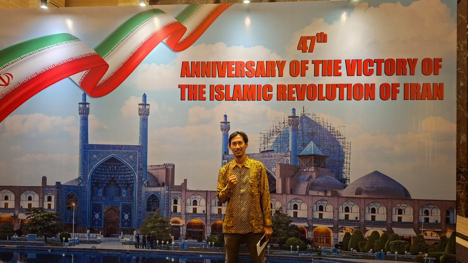 Dosen STIT Al-Khairiyah Citangkil Cilegon, Dr. Ahmad Suhaili,SS, M.Pd Terima Undangan Khusus dari Kedutaan Besar Iran