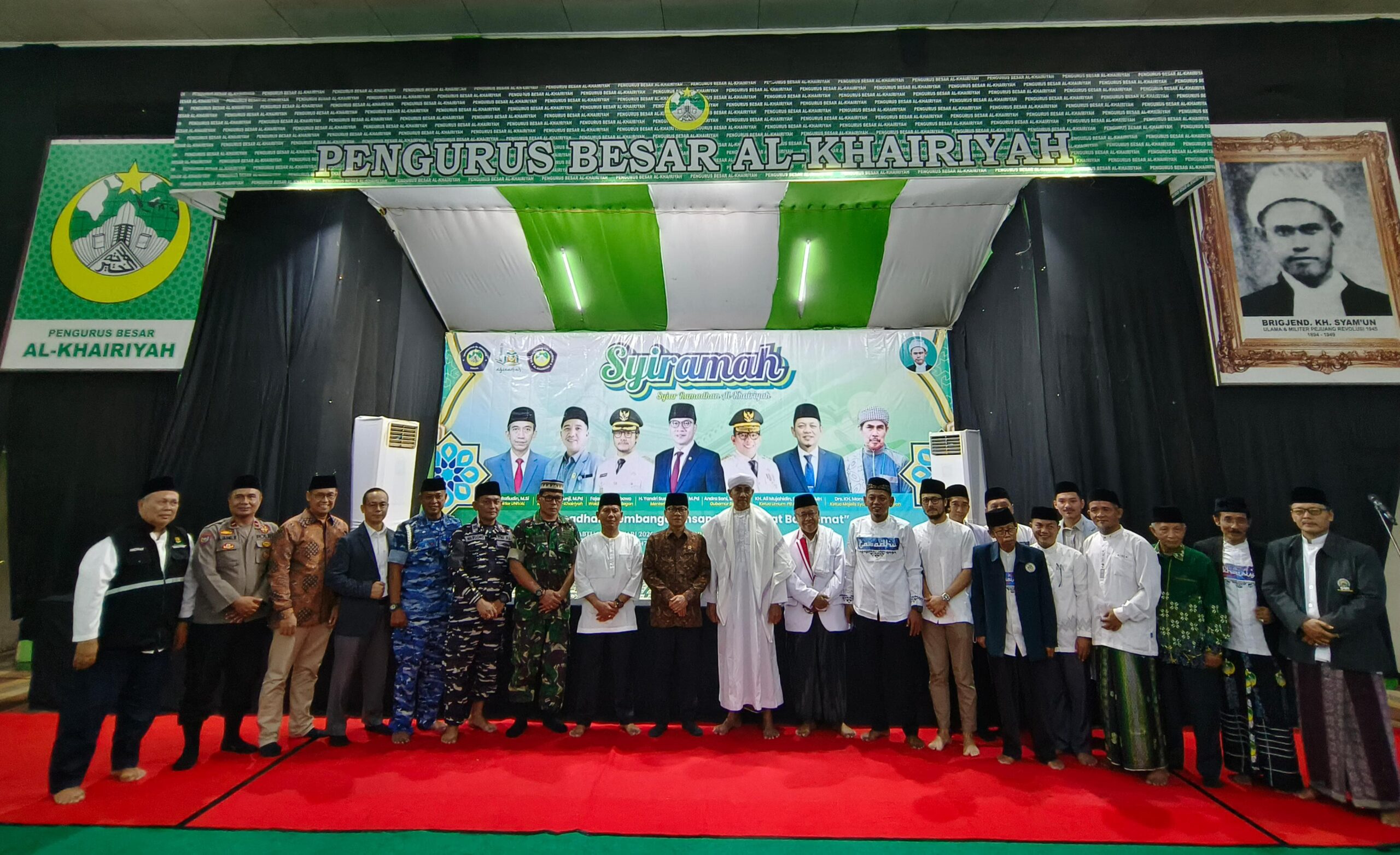 Dihadiri Menteri Desa RI, Gubernur Banten, dan Wakil Wali Kota Cilegon, Pembukaan SYIRAMAH Al-Khairiyah 2026 Berlangsung Semarak